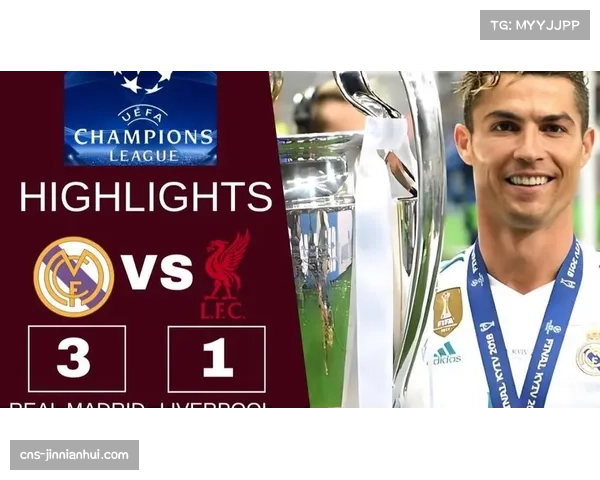 利物浦赛季目标重新定位 确保欧冠资格成为最低要求 利物浦赛季目标重新定位 确保欧冠资格成为最低要求